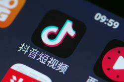 4分钟科普!长治厂区招聘_哔哩哔哩-2